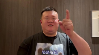 韩国三级日本三级