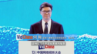 真心大冒险
