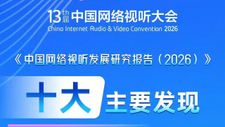 漂亮姐姐免费观看完整版电视剧