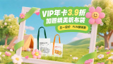亚洲国产天堂av