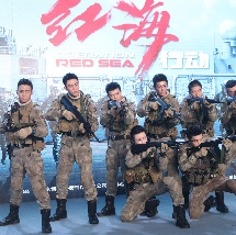 亚洲综合伊人